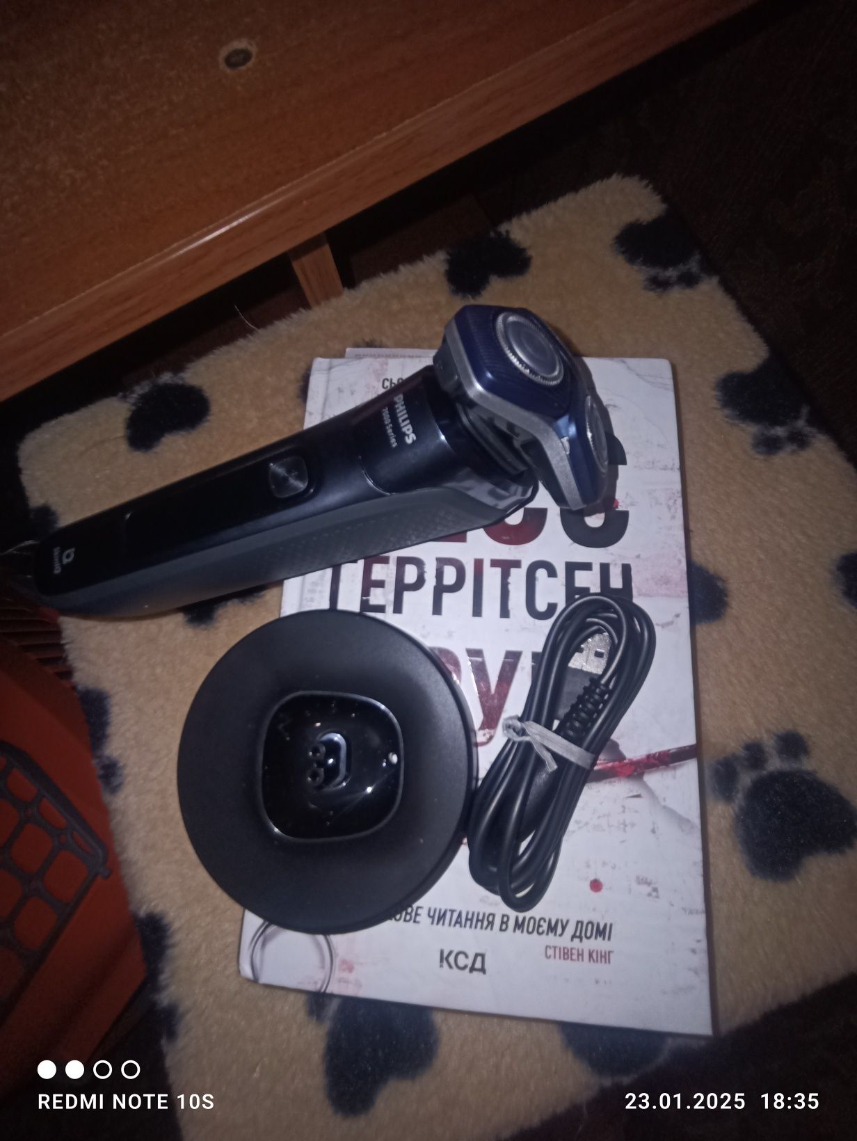 Электробритва Philips S7882/55 серии 7000