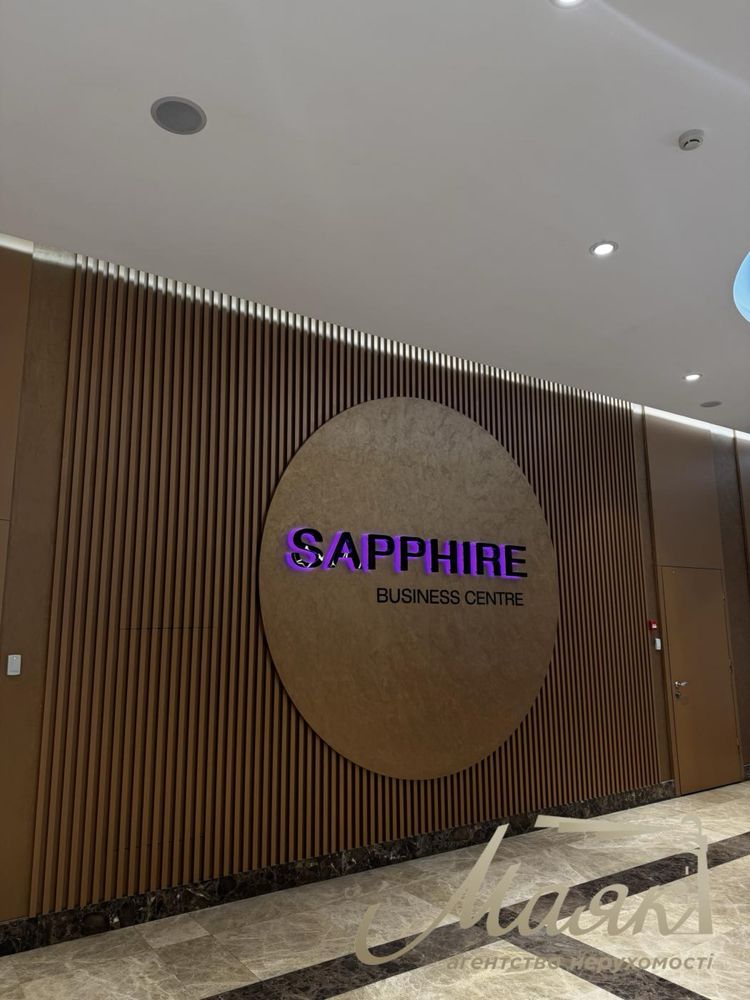 Аренда офиса openspace в БЦ “Сапфир” | Печерск