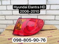 Фонарь стоп Hyundai Elantra HD фари задні Елантра 2006-2010