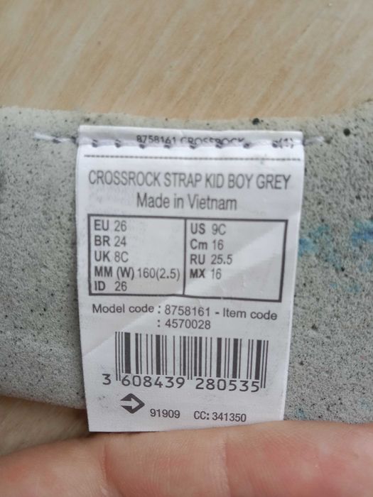 Черевики дитячі Crossrock для туризму на липучках розмір 26