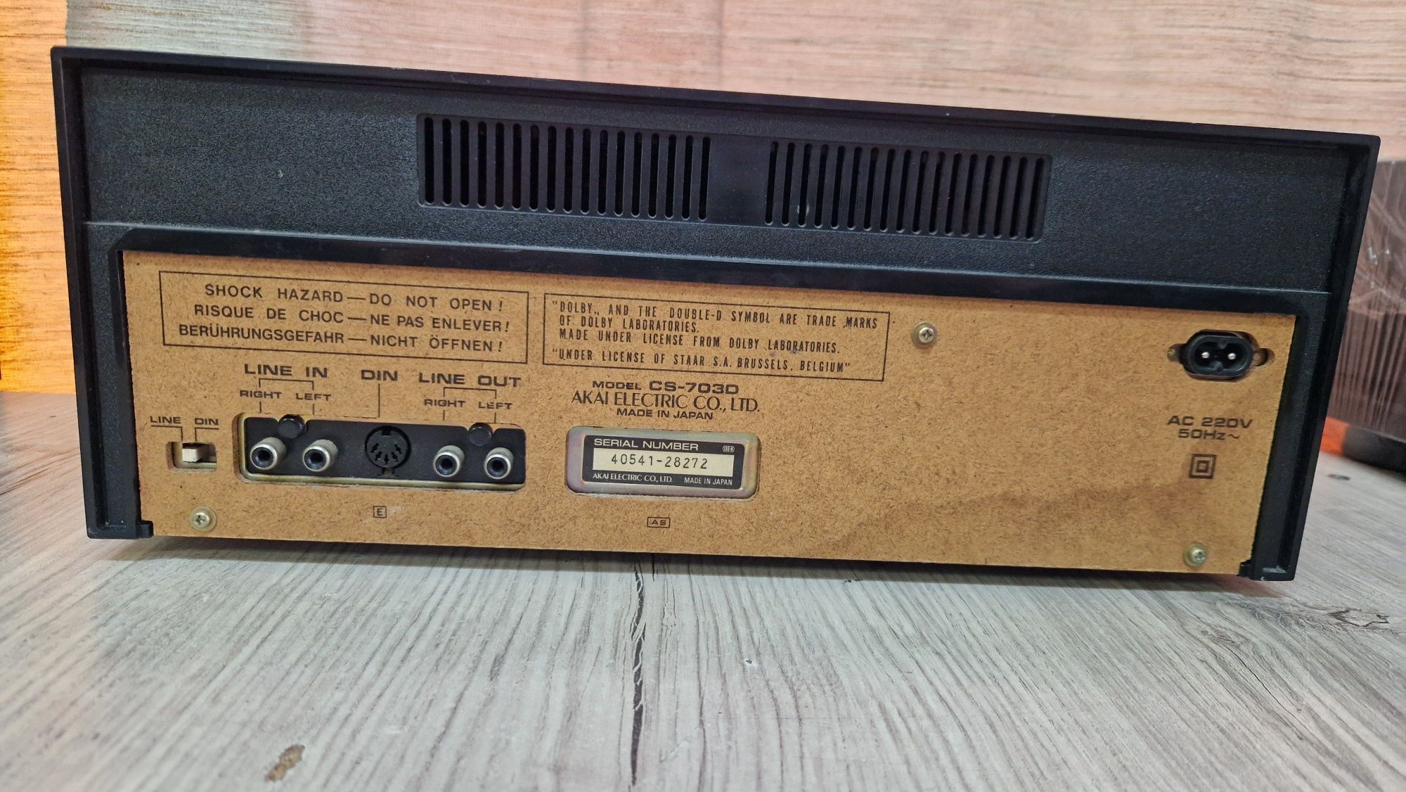 Стерео касетна дека Akai CS-703D