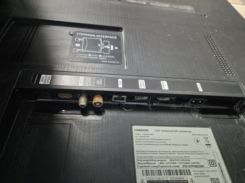Телевизор samsung UE43TU7100u под ремонт