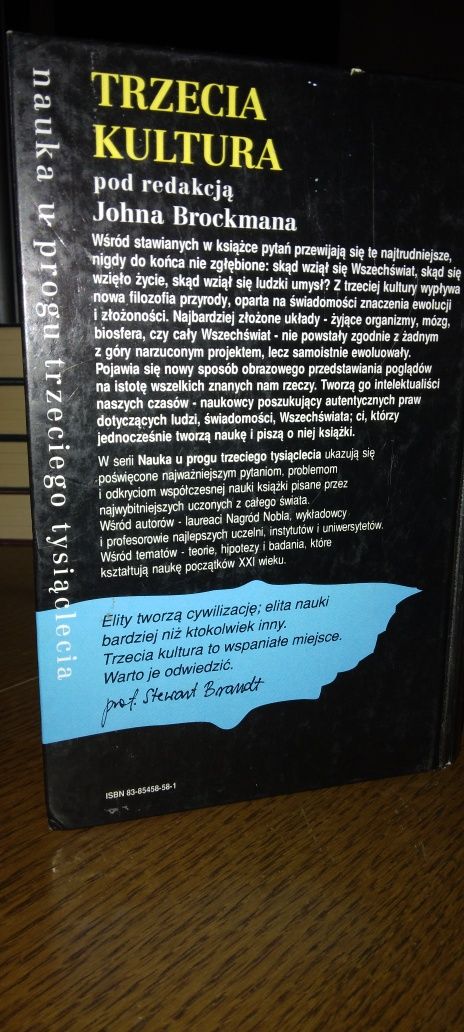 Trzecia kultura, nauka u progu trzeciego tysiąclecia John Brockman