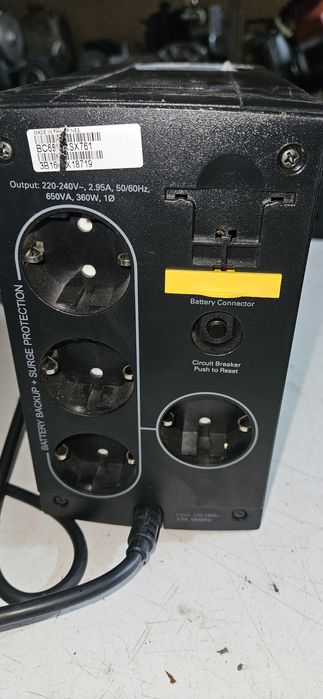 Безперебойник АРС 650,без АКБ