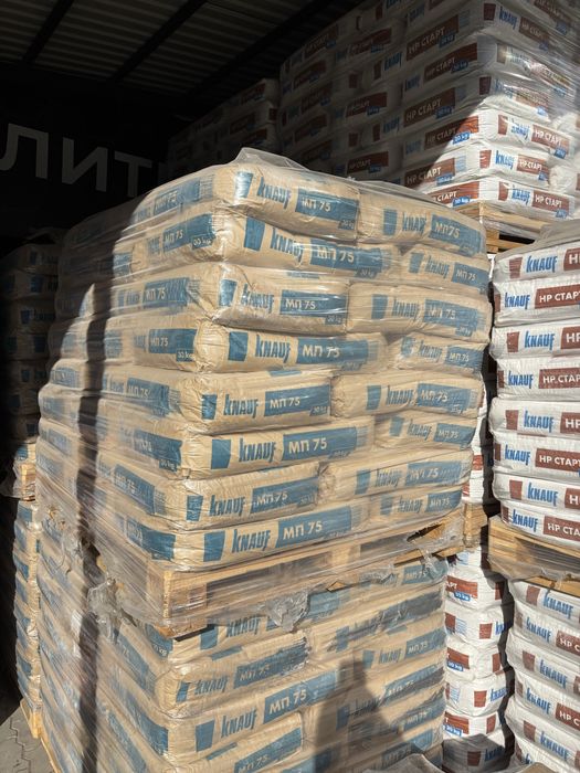 Knauf MP75 штукатурка 30 кг