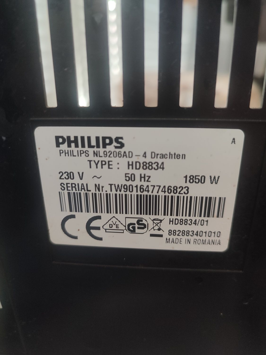 Кавомашина Philips minuto hd