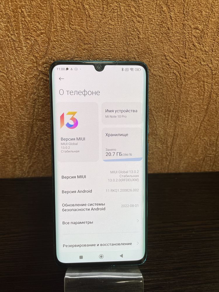 Xiaomi.  Mi Note 10 Pro 8+3 x 256gb.              .