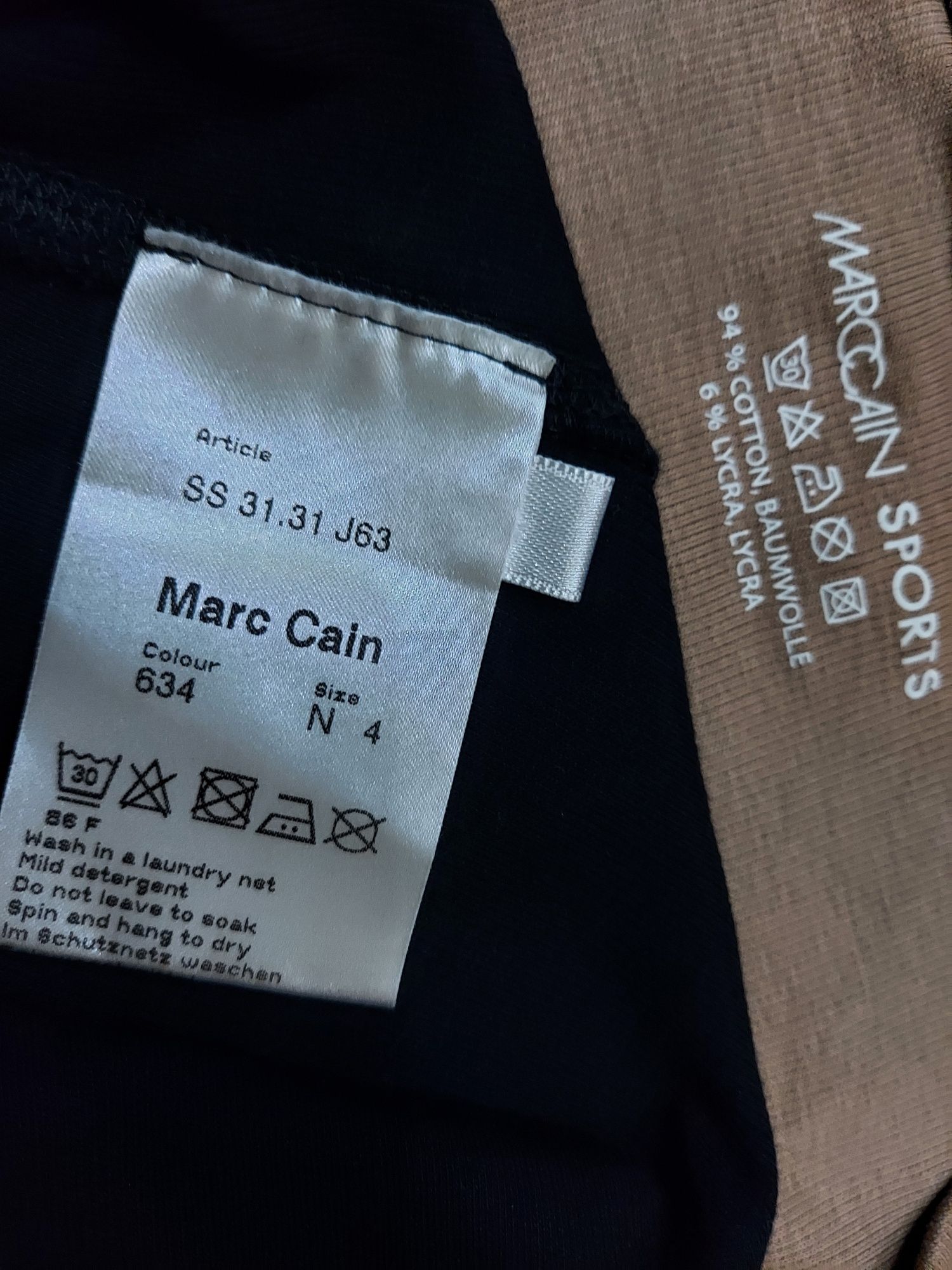 Brazowo-czarny kardigan r.N 4/40  Marc Cain