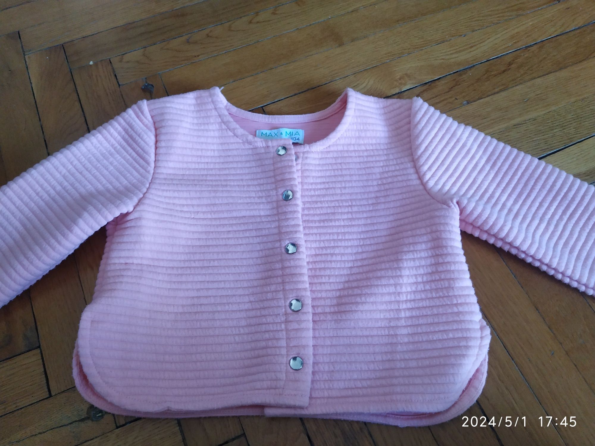 Sweter kardigan ślub komunia  104 cm