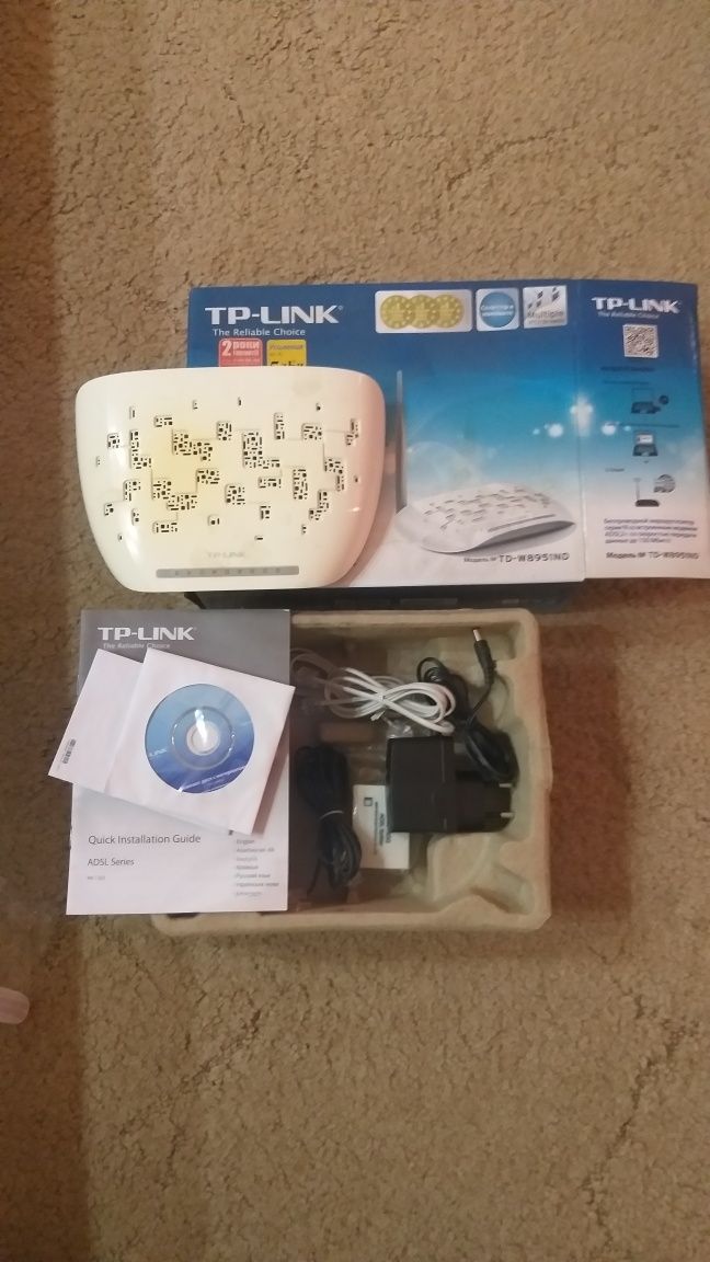 Маршрутизатор ADSL Wi-Fi роутер TP-Link TD-W8951ND