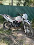 Продам Geon X Road 250