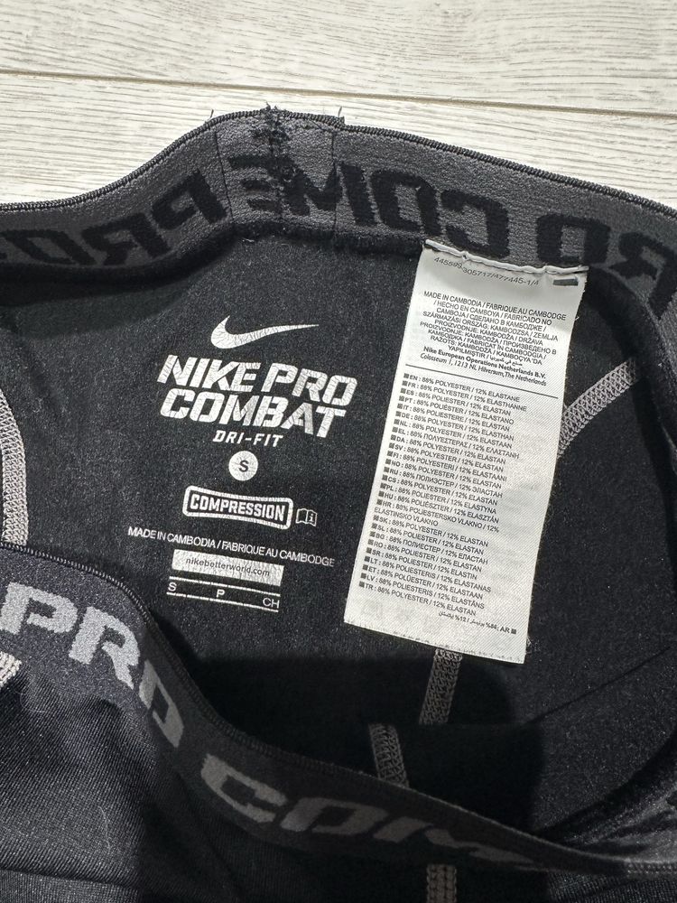 Nike pro combat чоловічі