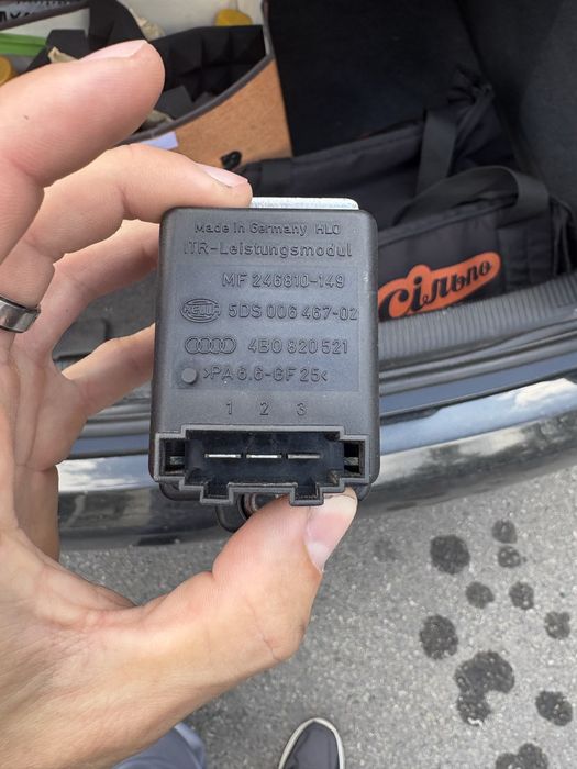 Регулятор ( реле ) отопителя салона Audi a6c5