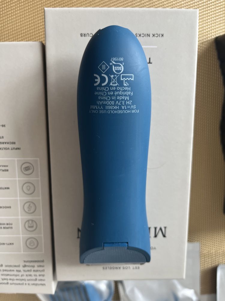 Продам оригінальний Meridian Body Trimmer