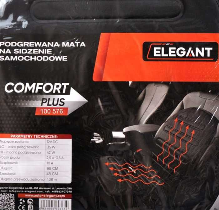 Обогрев сиденья накидка для автомобиля 12в