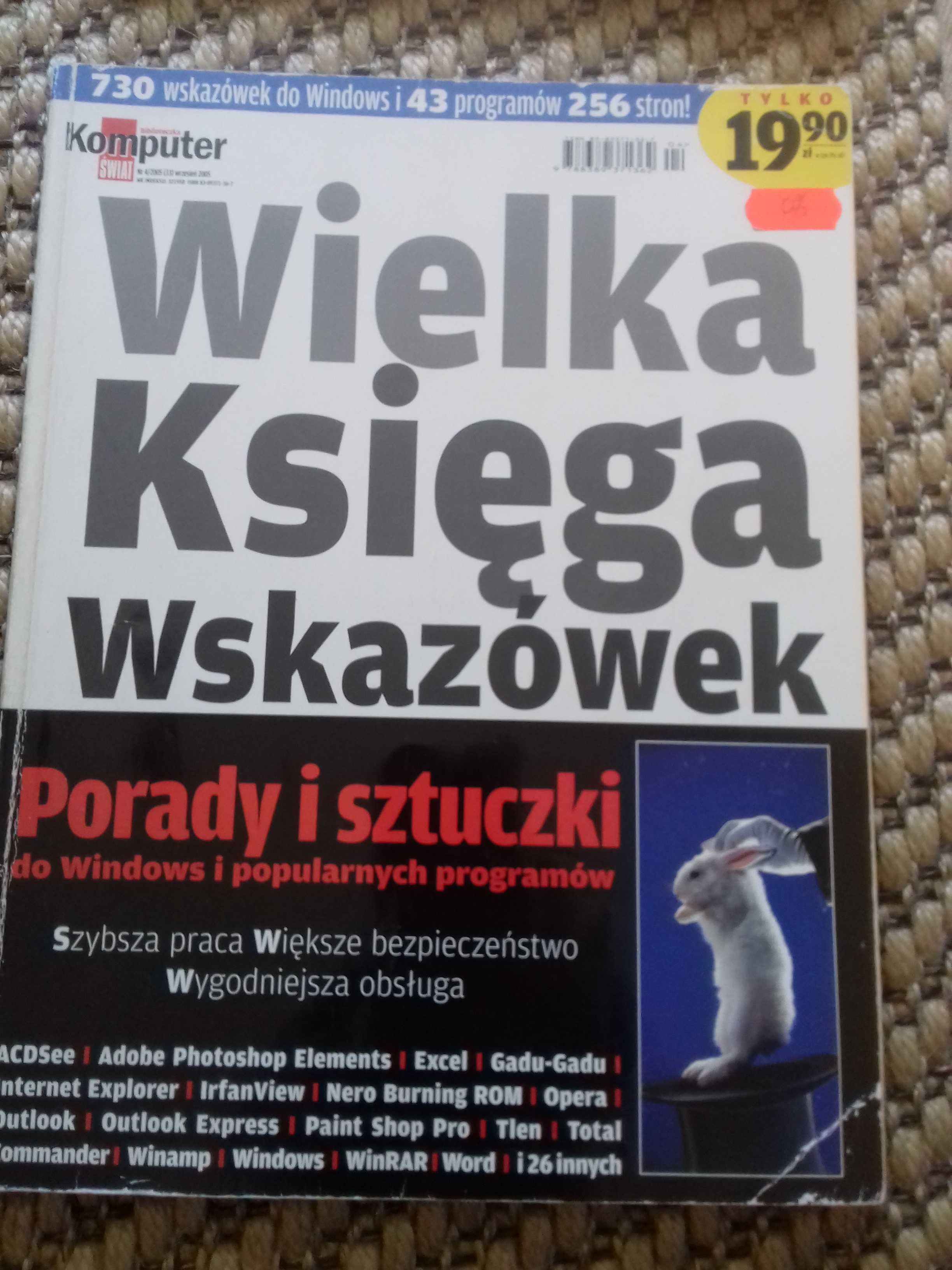 Komputer świat wielka księga wskazówek porady gazeta książka poradnik