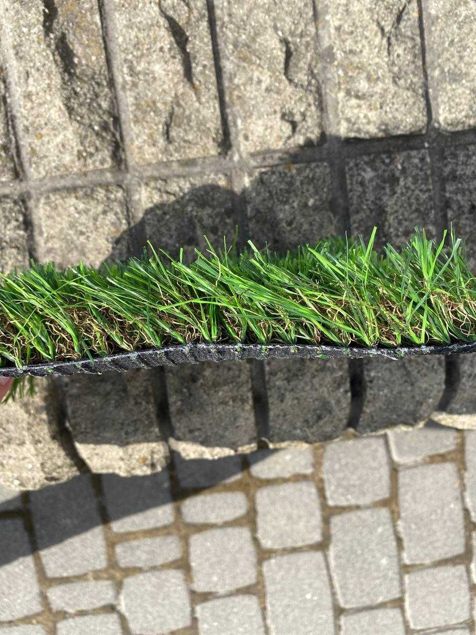 Штучна трава LANDGRASS 40 опт та роздріб! НОВИНКА!