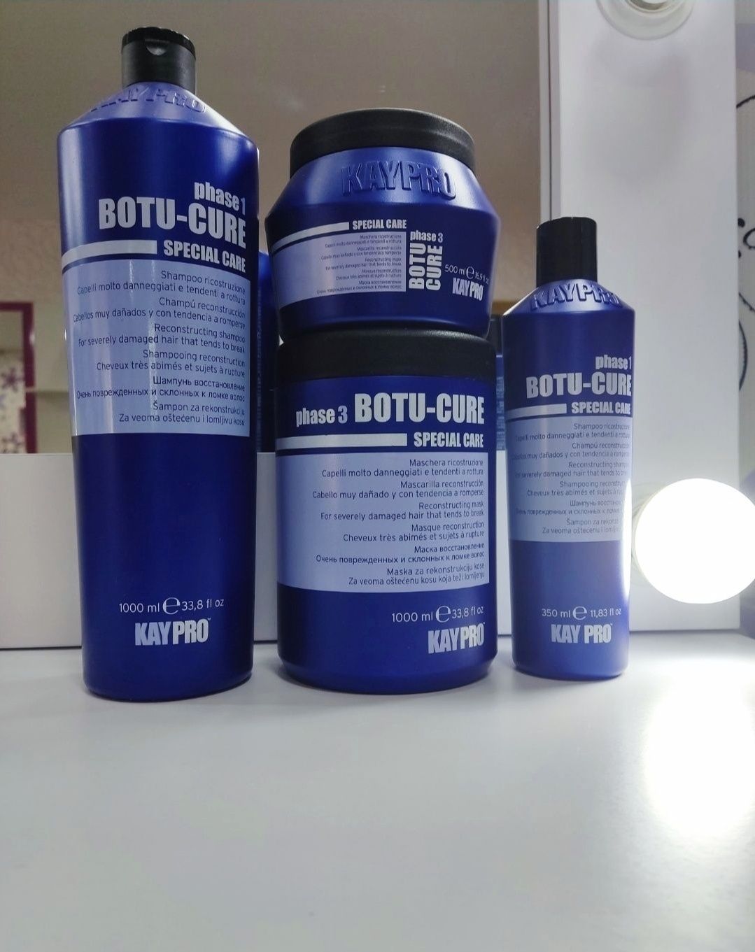 Восстанавливающая маска KayPro Special Care Boto-Cure 1000 ml