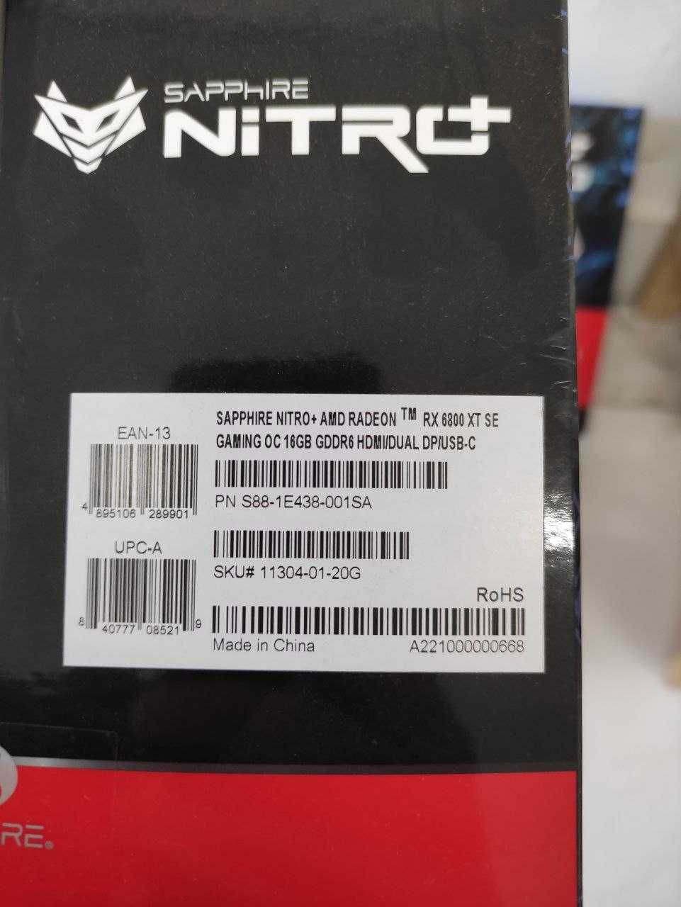 Відеокартки Sapphire AMD Radeon RX6800XT NITRO+