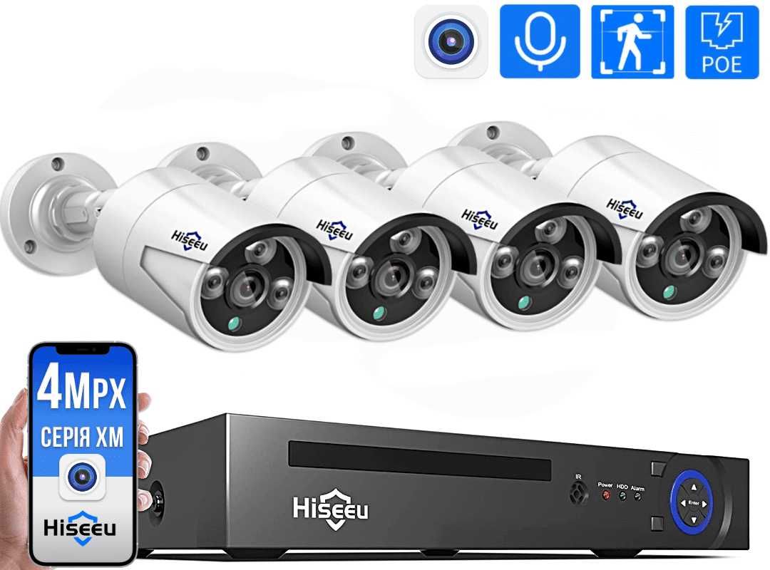 Комплект видеонаблюдения на 4 IP камеры Hiseeu POE 4Мп