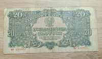 Banknot 20 złotych 1944r.