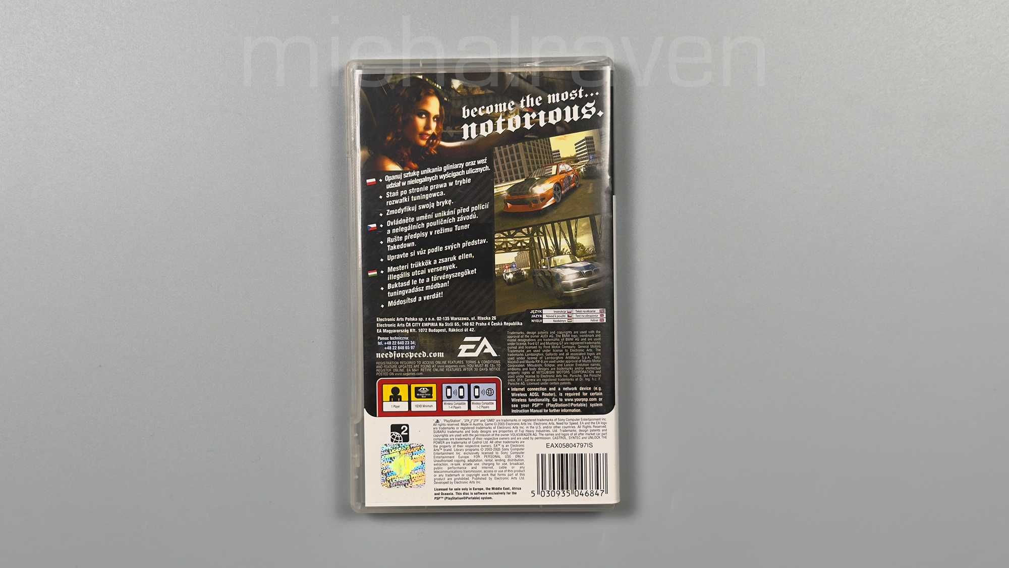Need for Speed Most Wanted 5-1-0 PSP