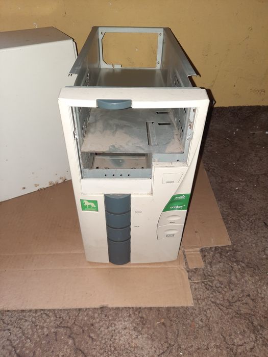 Stara Obudowa Komputerowa Higscreen