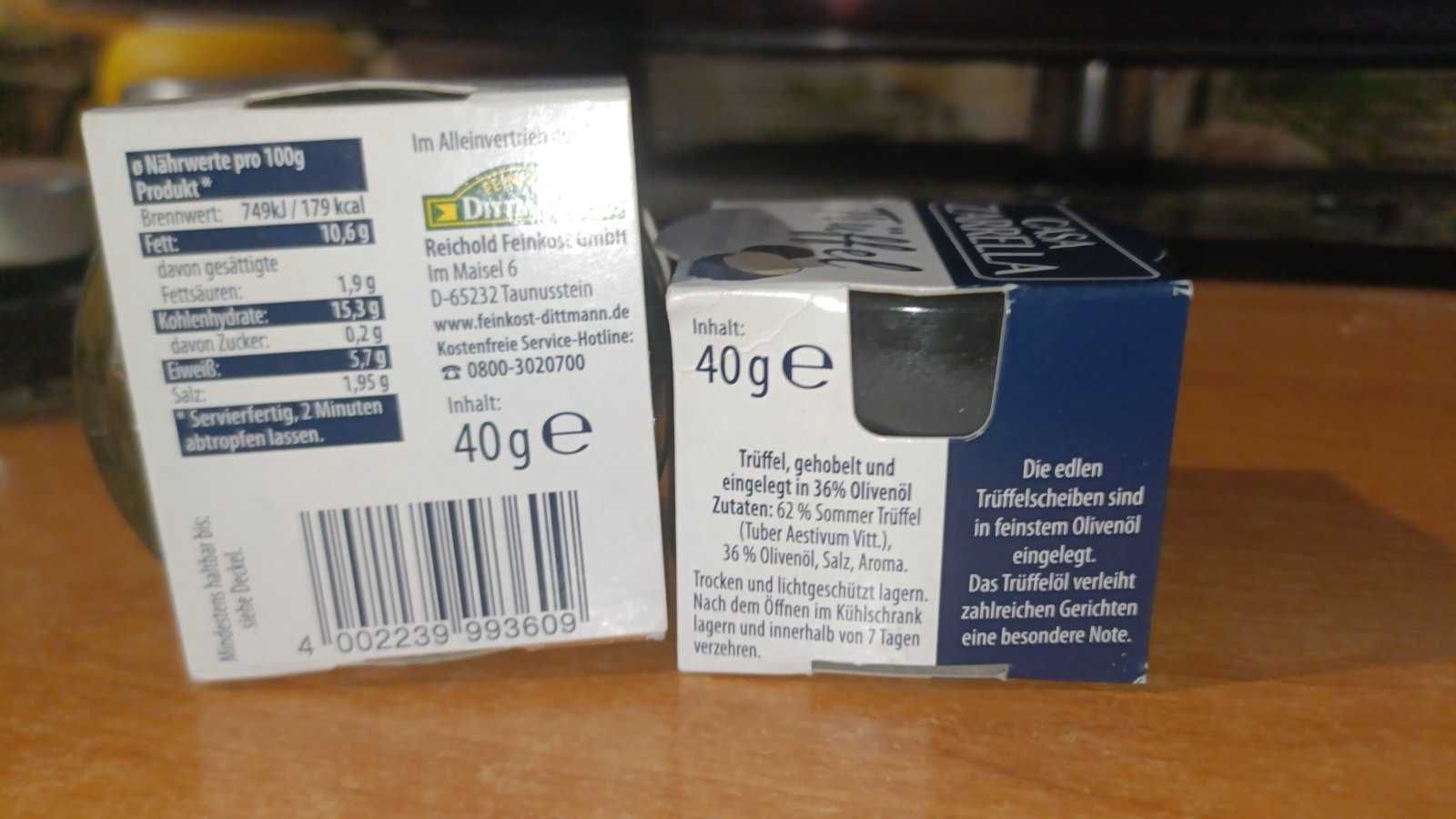 Трюфель, Trüffel 40g в оливковій олії розподаж
