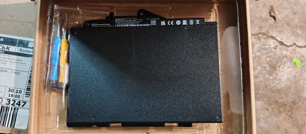 Акомулятори для ноутбуків