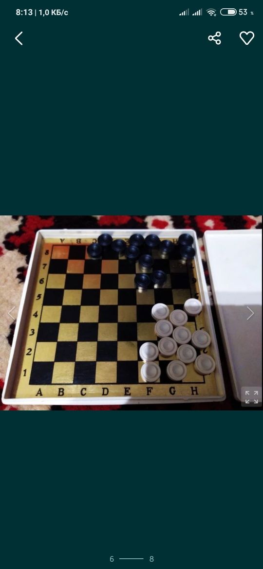 Игрушки СССР модельки военная техника шашки шахматы