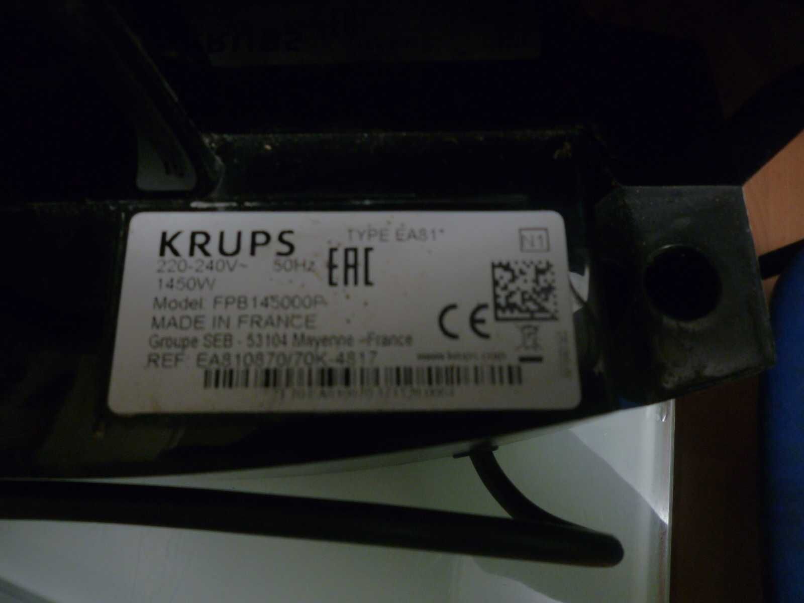 кофеварка  кофемашина KRUPS