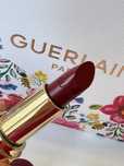 Помада Guerlain Rouge G Satin 870