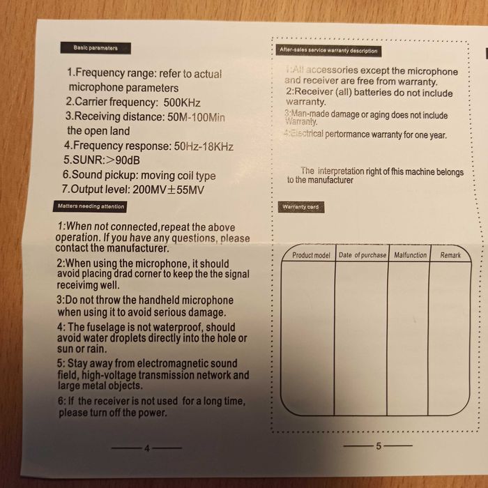 Радиомикрофон на 18650  Стан нового !