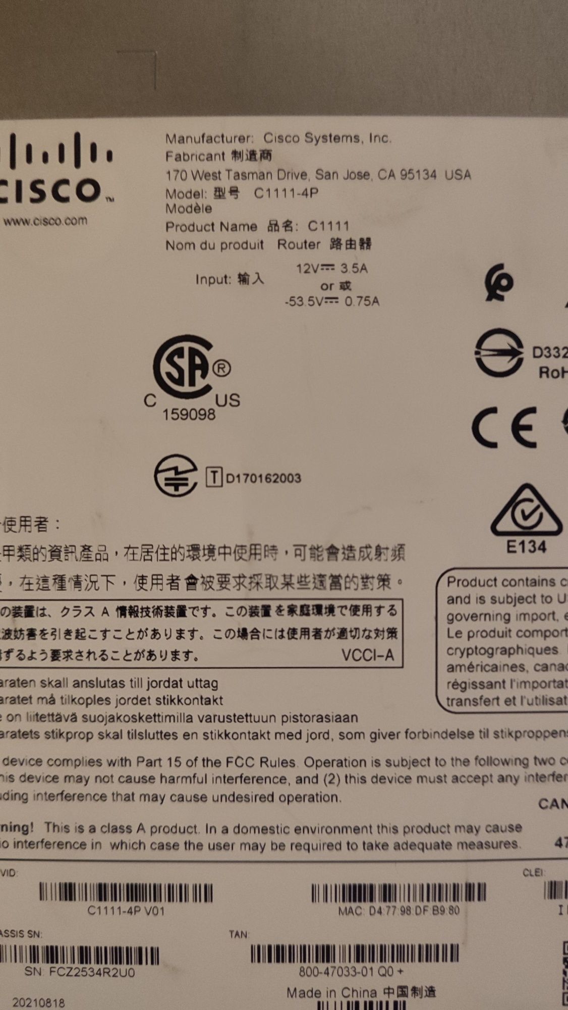 Router Cisco C1111-4P