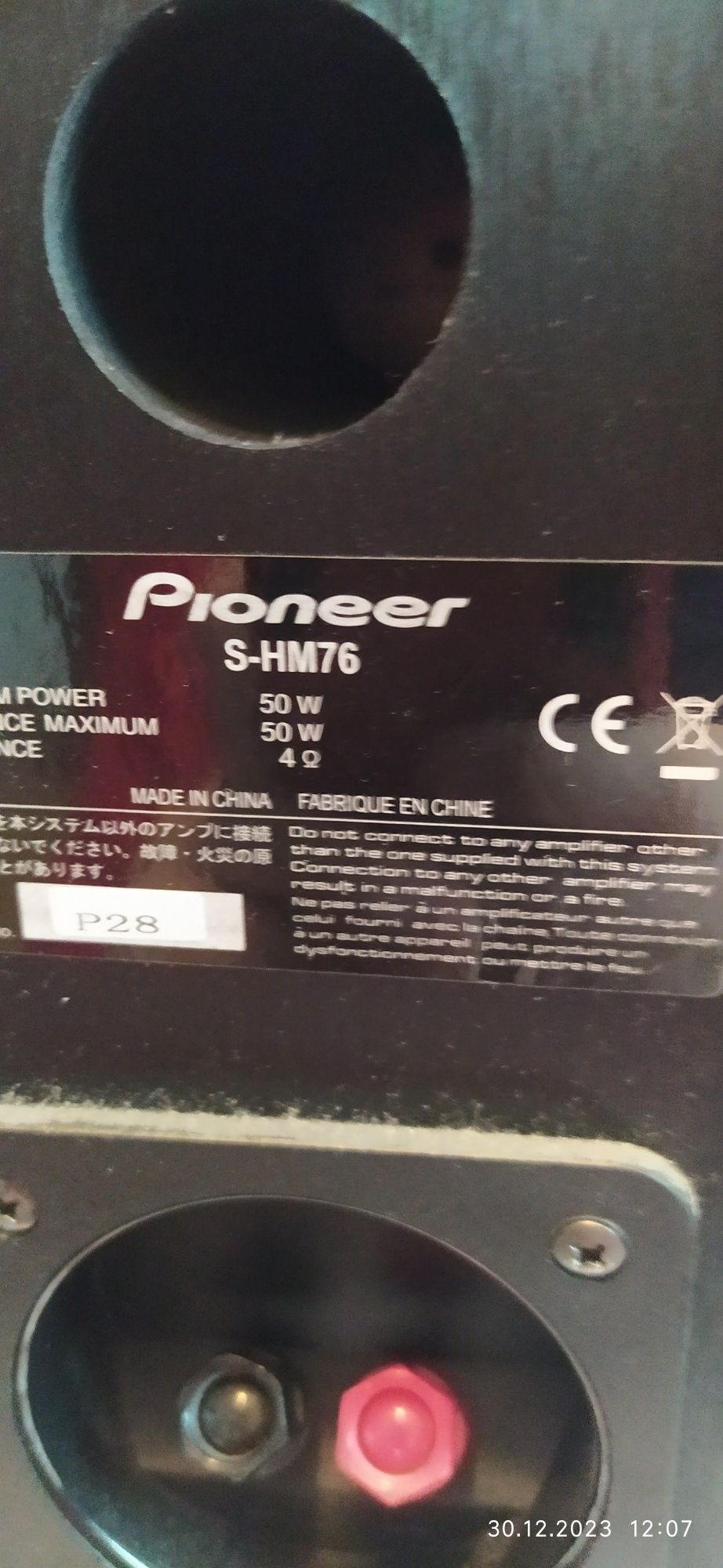 pioneer S-HM76 kolumny