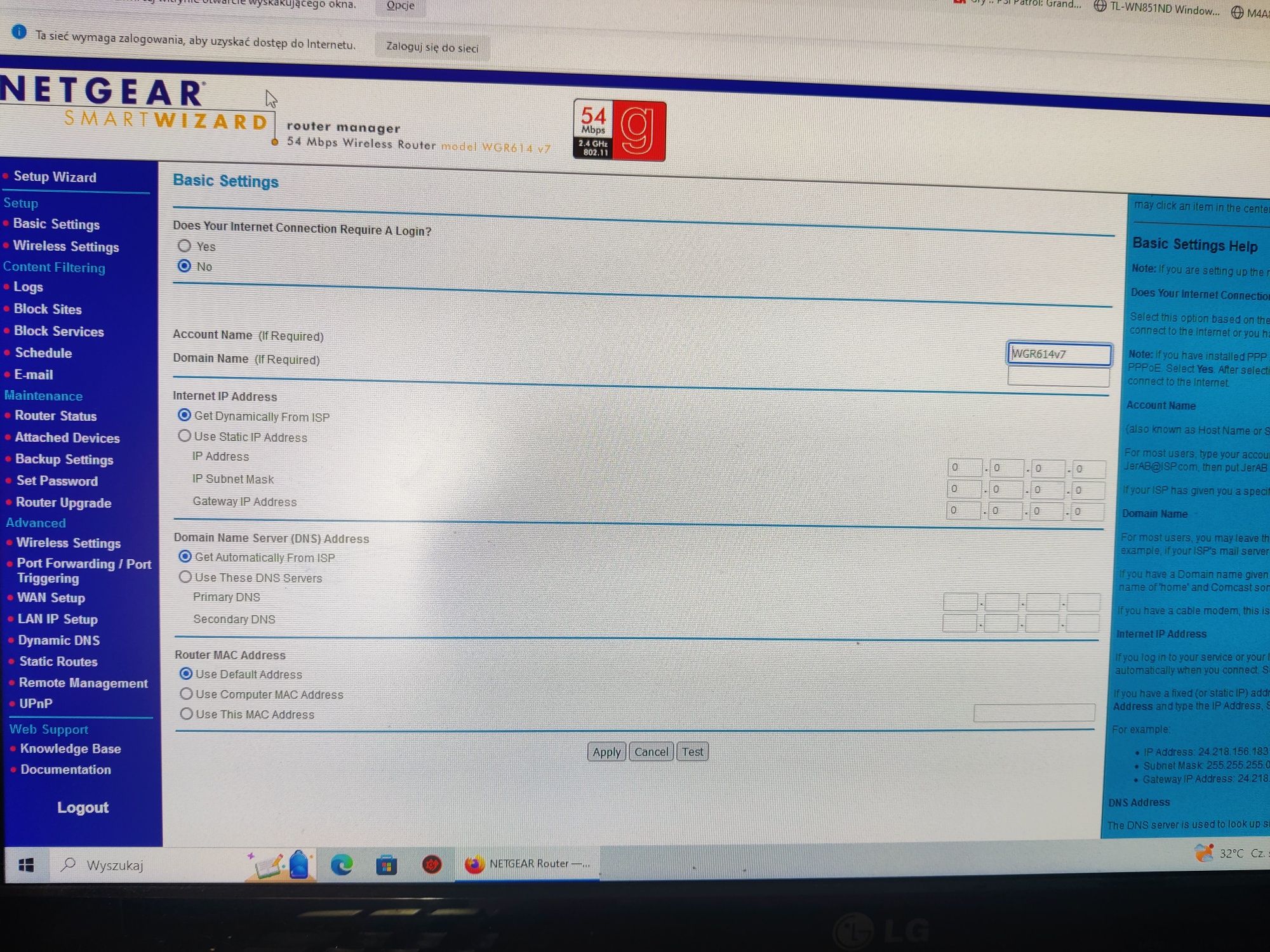 Router - NETGEAR WGR614