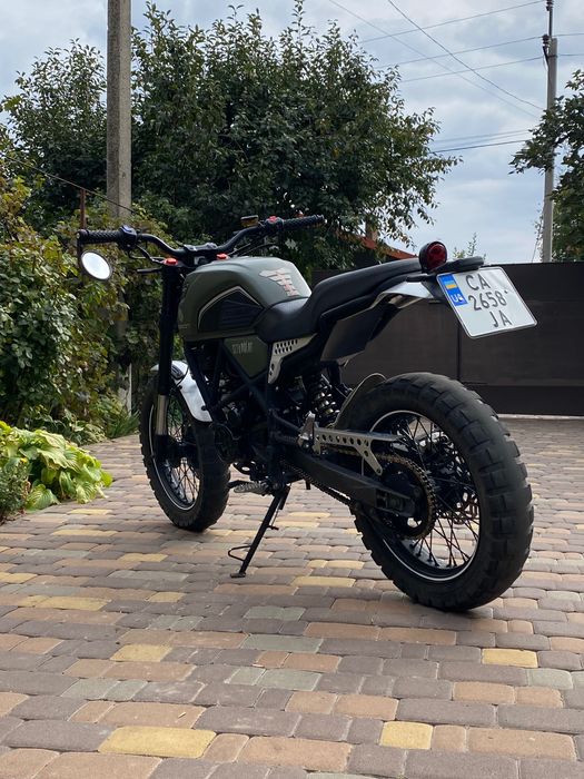Geon scrambler 250 2022
