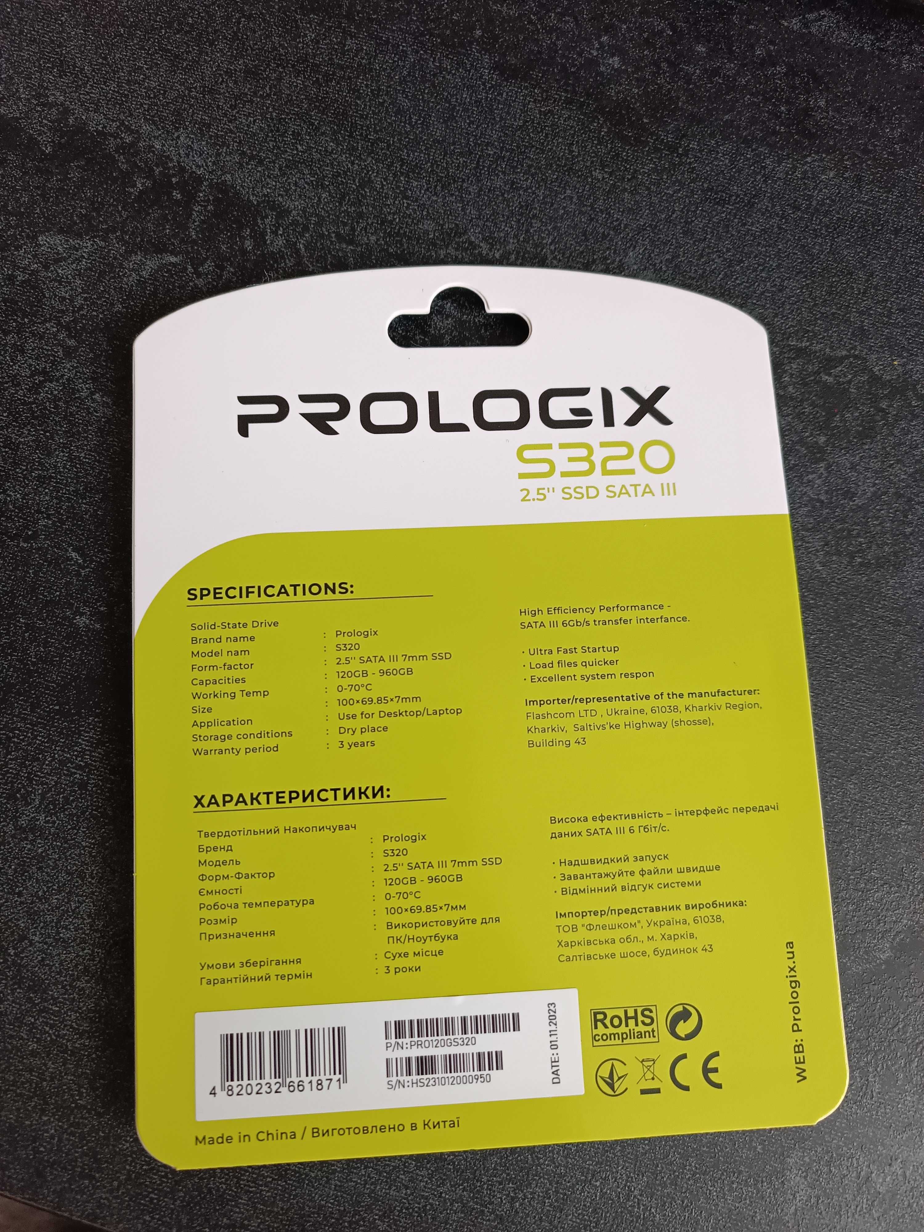 Накопитель SSD 120GB Prologix S320 2.­5" SATAIII TLC (PRO120GS320)
