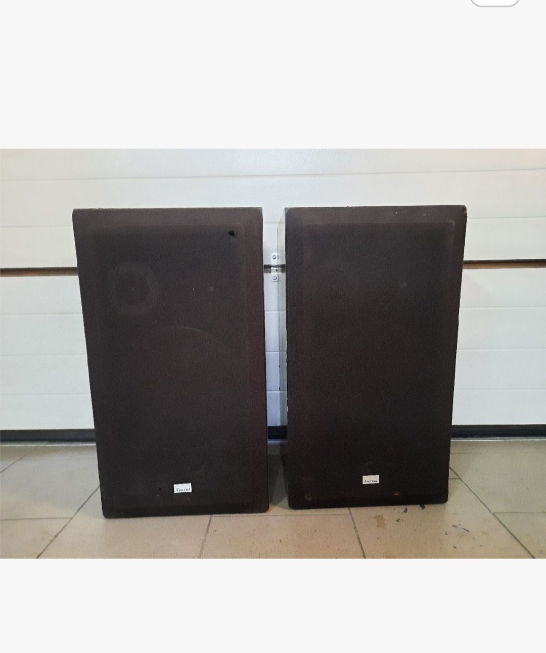 Sansui SP-X5000 Vintage