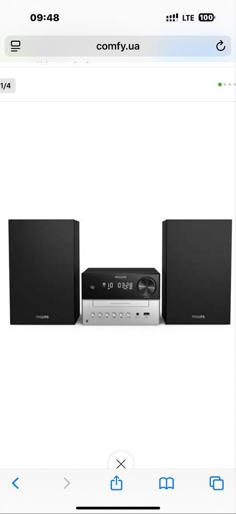 Мікро-система Philips