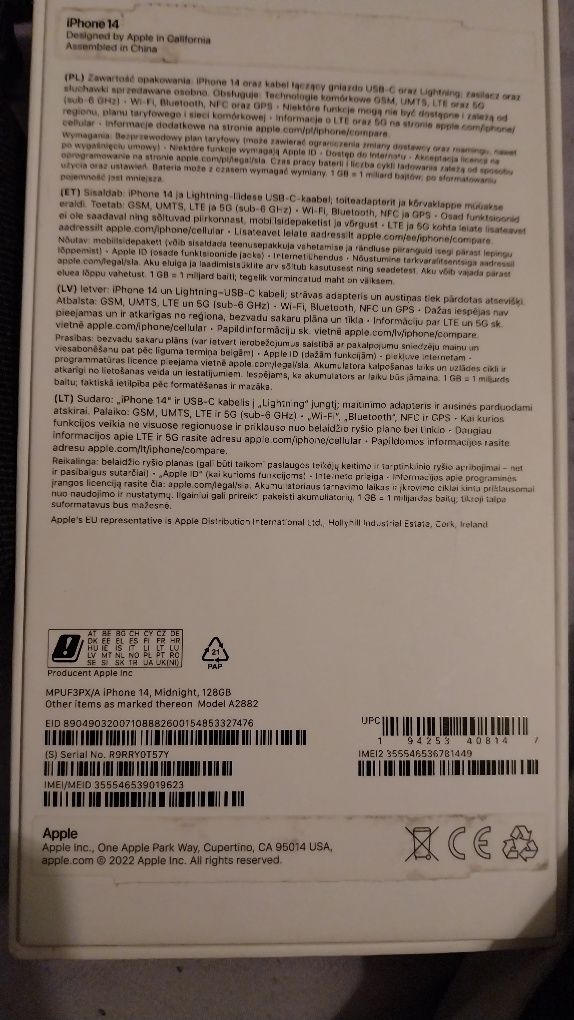 Ip 14 uszkodzone