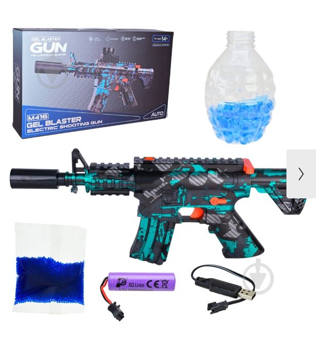 Хара Автомат игрушечный Shantou 623-11В