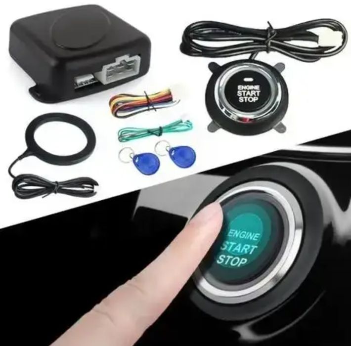 Кнопка запуску двигуна з іммобілайзером система старт-стоп