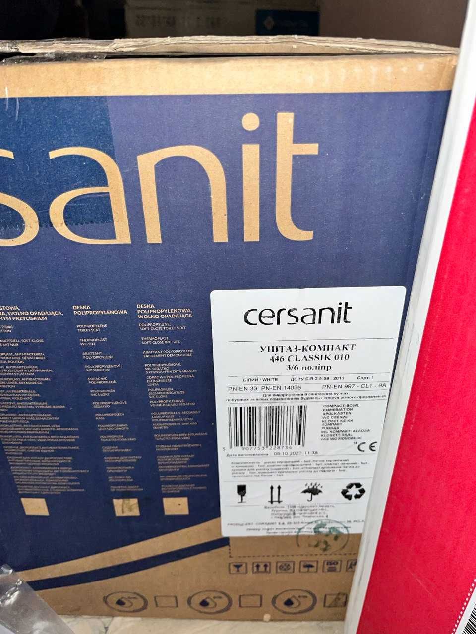 Новий унітаз-компакт Cersanit Classik 446 010