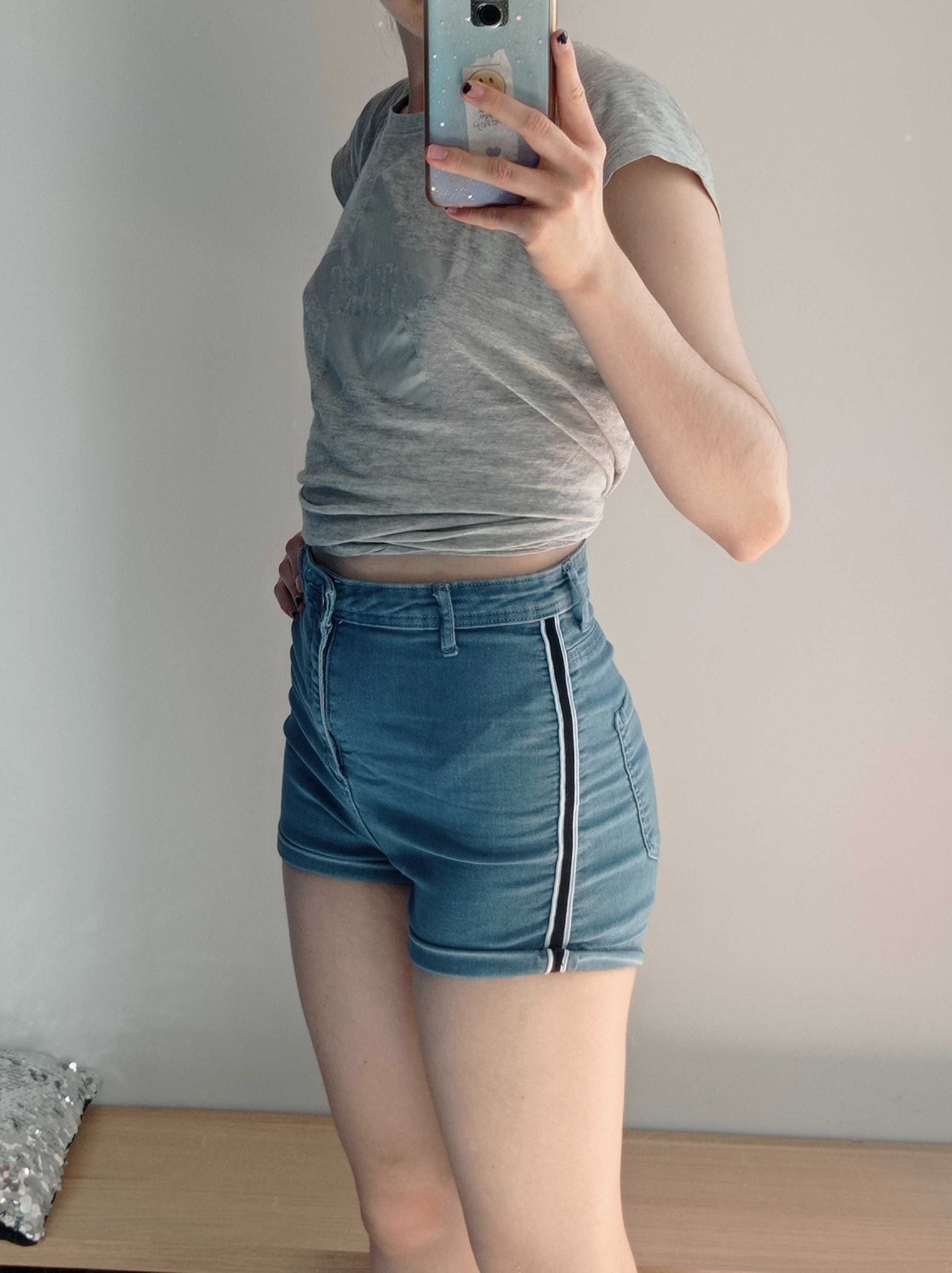 Szorty jeansowe z lampasem CROPP