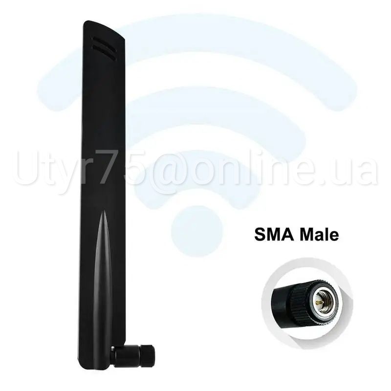 Антенна (SMA) для 3G/4G модемов / роутеров 5dBi