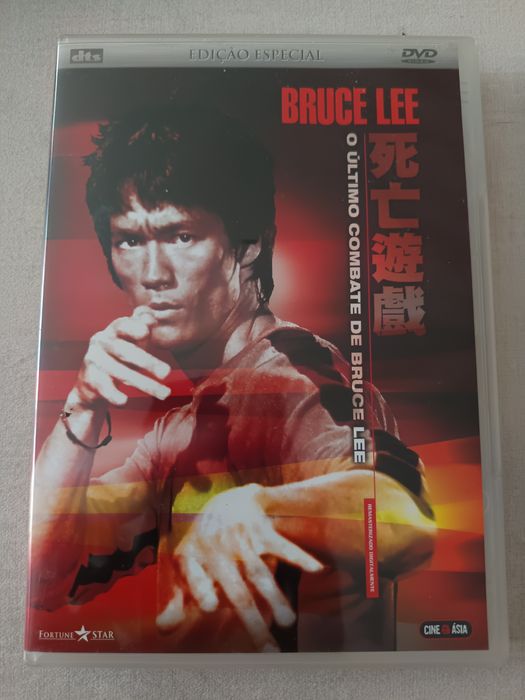 DVD o último combate de Bruce lee