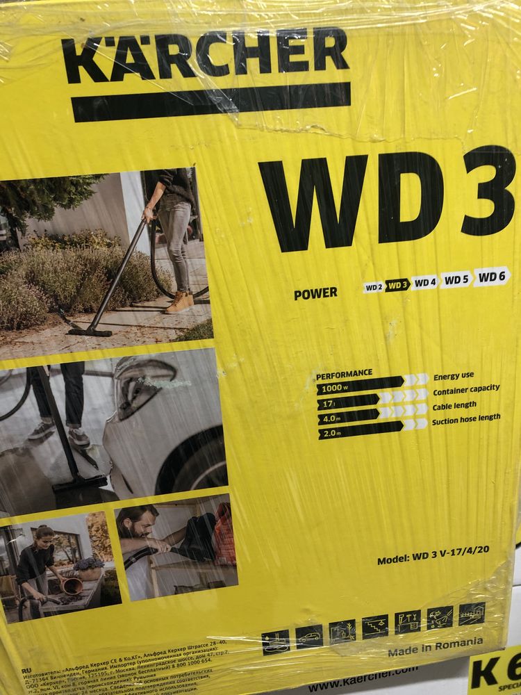 Пилосос Karcher wd2/ wd3/ wd4/ wd5/wd6p. Пылесос керхер кершер