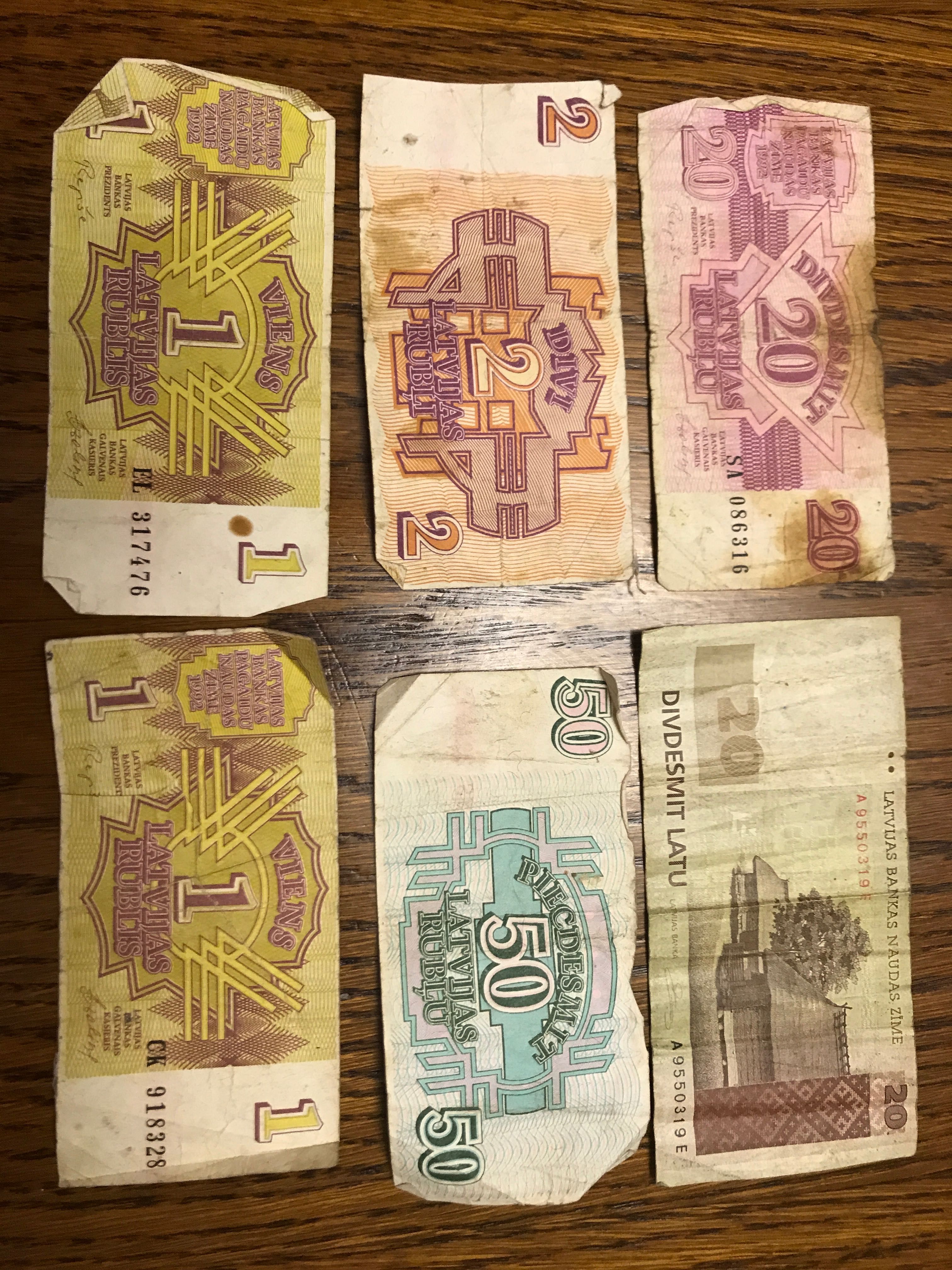 Латвийские купоны деньги