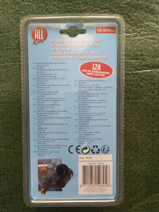 Перехідник у гніздо живлення електроприладів у вантажівці 12/24 вольт